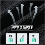 Мужские спортивные повседневные брюки для отдыха, шелковые ультратонкие тонкие быстросохнущие эластичные штаны, из хлопка и льна, эластичная талия