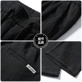 Мужские спортивные повседневные брюки для отдыха, шелковые ультратонкие тонкие быстросохнущие эластичные штаны, из хлопка и льна, эластичная талия