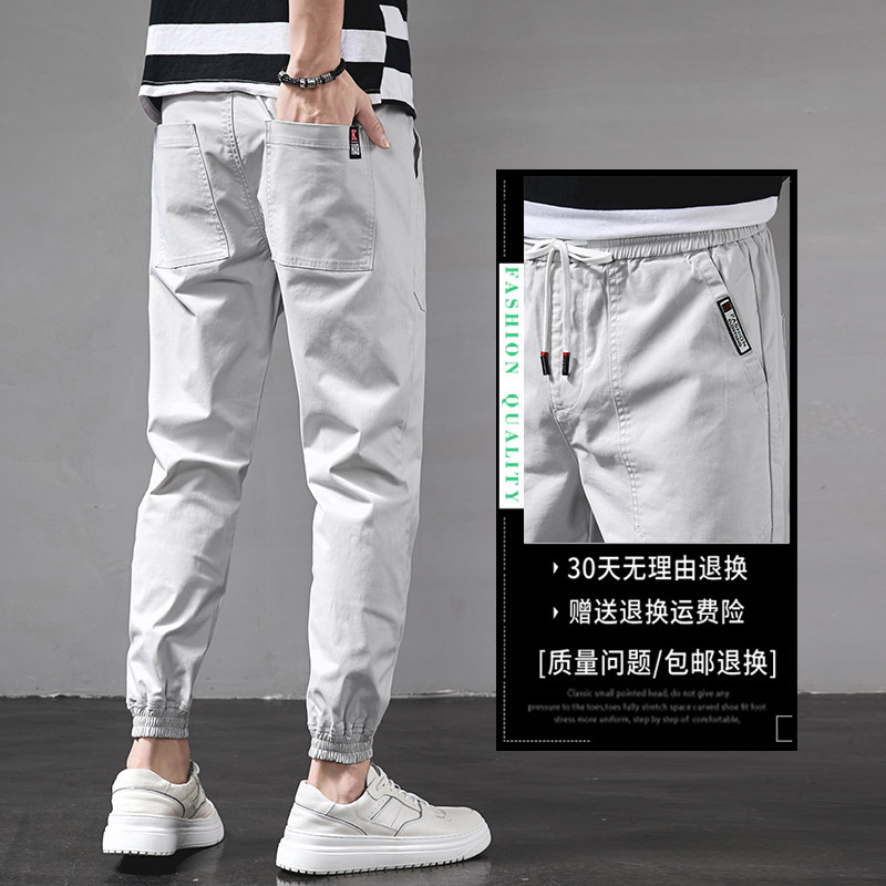 夏季束脚工装裤子男士运动休闲裤 切萨雷休闲裤