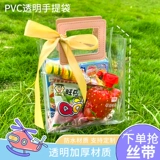 Прозрачная льняная сумка для детского сада, подарок на день рождения, для подружки невесты