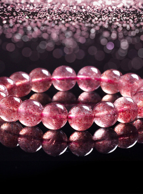 天然草莓晶手链女招桃花三圈