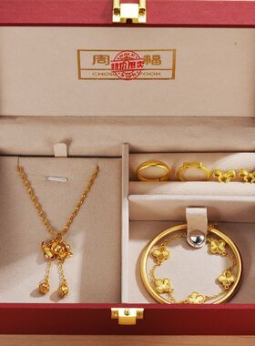正宗订婚道具仿真三金摆沙金首饰套装五件套古法传承手镯五金套装