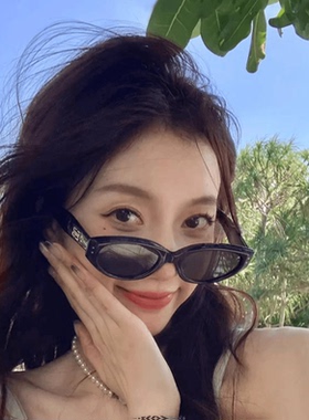 墨镜女2025新款猫眼窄框高级感时尚防晒眼镜开车防紫外线太阳镜