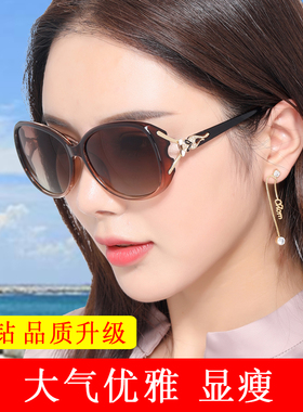 太阳镜女士2025新款防紫外线眼镜大脸圆脸开车遮阳妈妈款偏光墨镜
