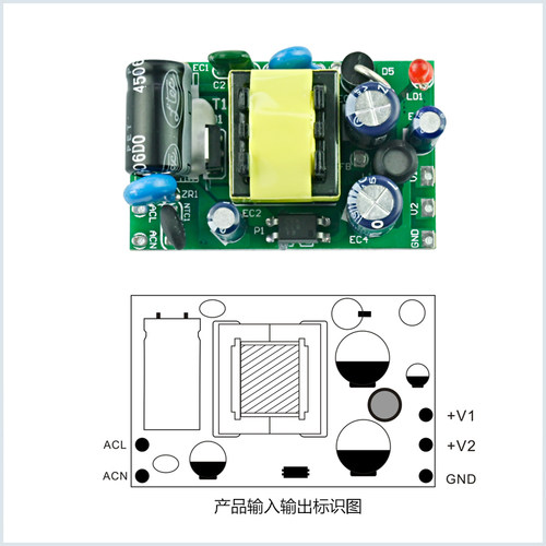 12V800mA开关电源板10W工业电源裸板12v0.8A单输出直流精密模块 - 图1