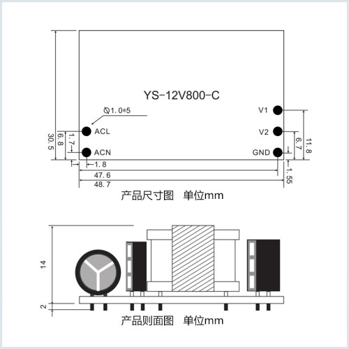 12V800mA开关电源板10W工业电源裸板12v0.8A单输出直流精密模块 - 图2