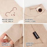 Funpai Dog Clothing Осень и зимние медведи вышиты с четырьмя грубами базовой рубашкой