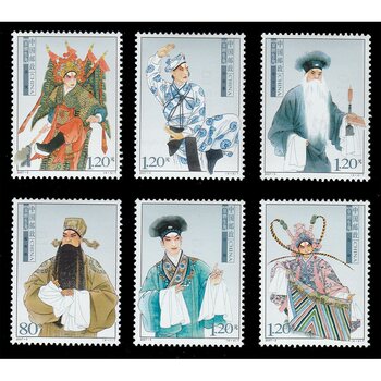 ປັກກິ່ງ Opera Series Stamp Set 1-3 Groups Harlequin, Raw Role, Net Role Stamp Set, 18 pieces in total