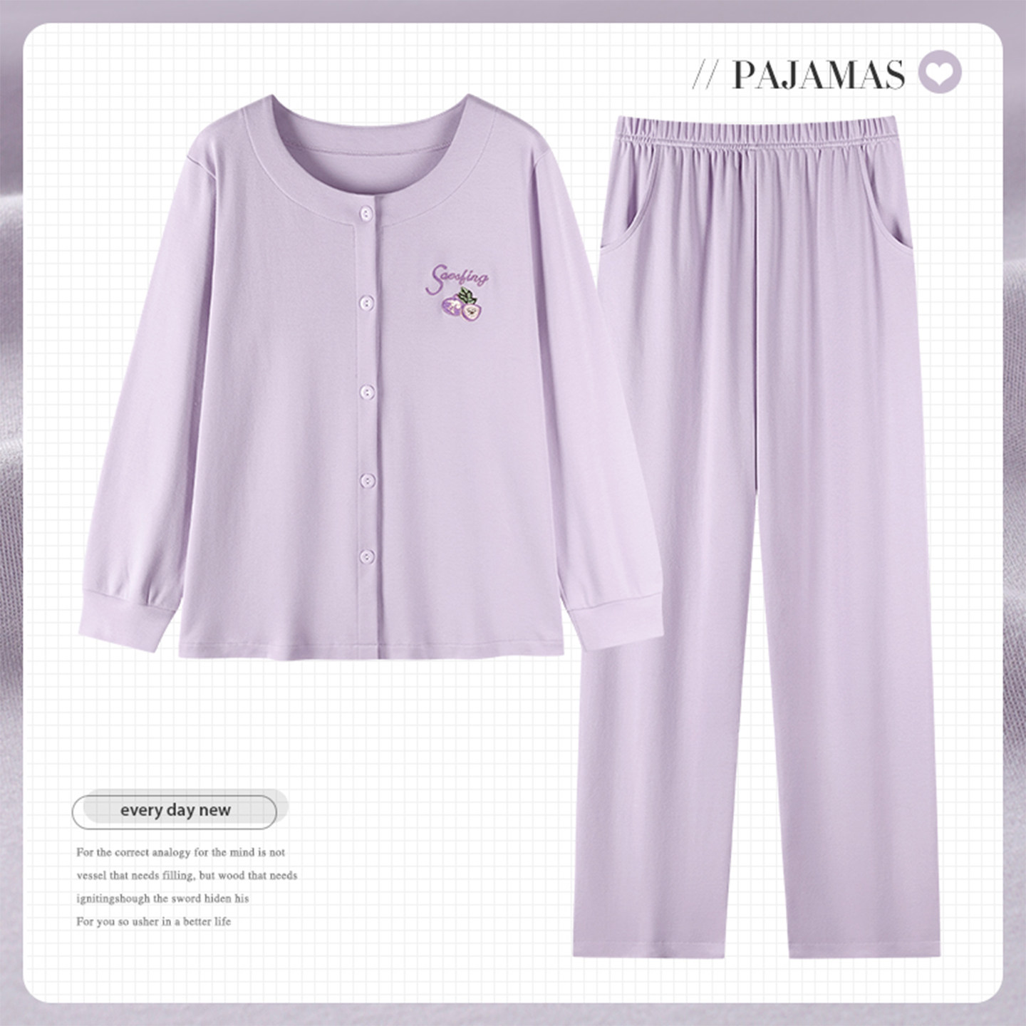 中老年妈妈睡衣春秋季薄款纯棉长袖开衫妇女士家居服全棉大码套装,淘宝优惠券,粉丝福利购,淘宝优惠卷