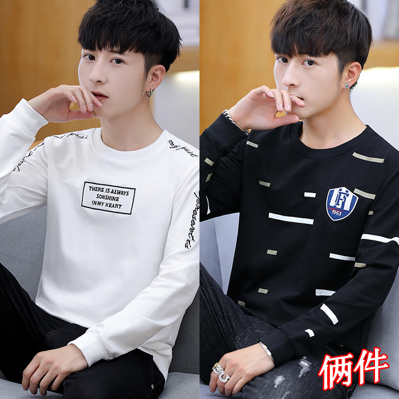 男士长袖t恤青少年上衣服秋衣卫衣 潮似T恤