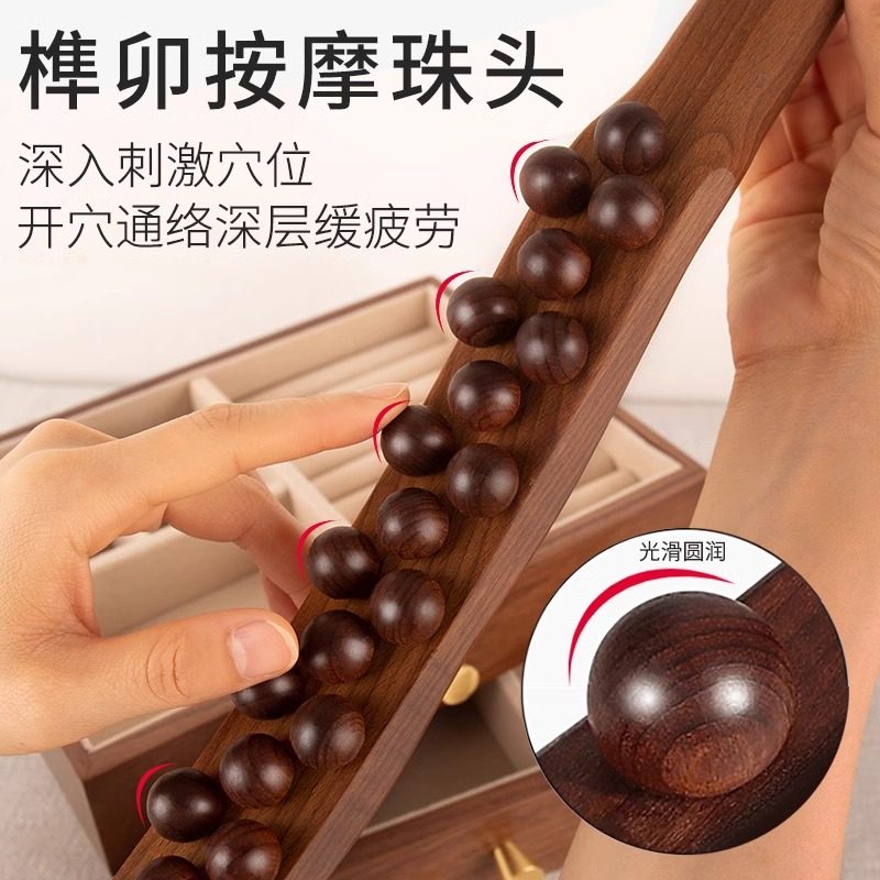 实木擀筋棒按摩器颈部腰部全身通用经络疏通赶筋刮痧棒子推背工具,淘宝优惠券,粉丝福利购,淘宝优惠卷