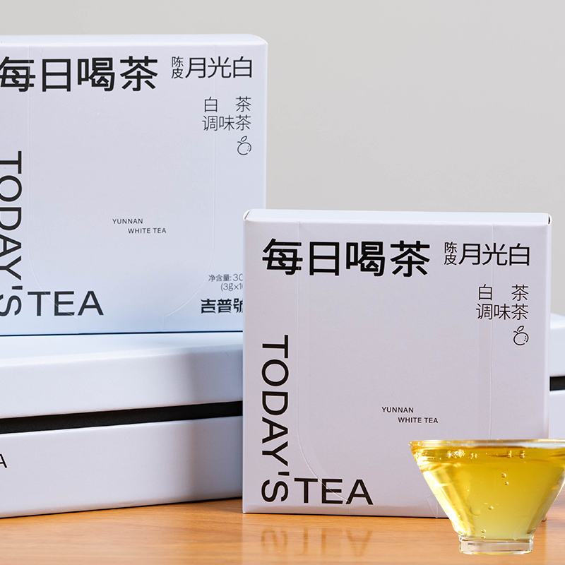 吉普号云南茶叶冰岛普洱茶生茶滇红茶茉莉花茶绿茶每日喝茶小方片 - 图2