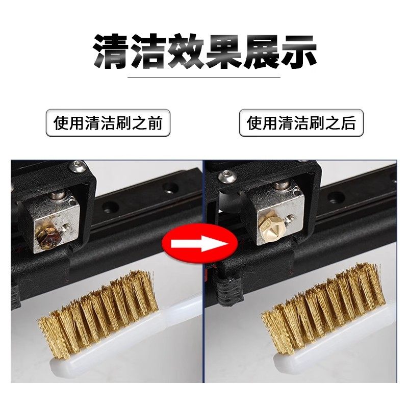 喷嘴头清理钢丝铜丝刷工业用除锈迷你小牙刷文玩抛光不锈钢清洁刷,淘宝优惠券,粉丝福利购,淘宝优惠卷