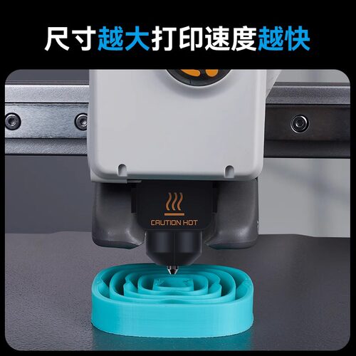 拓TZ竹A1/A1mini P2S H2D硬化钢喷嘴打印头热端3D打印机配件 - 图1