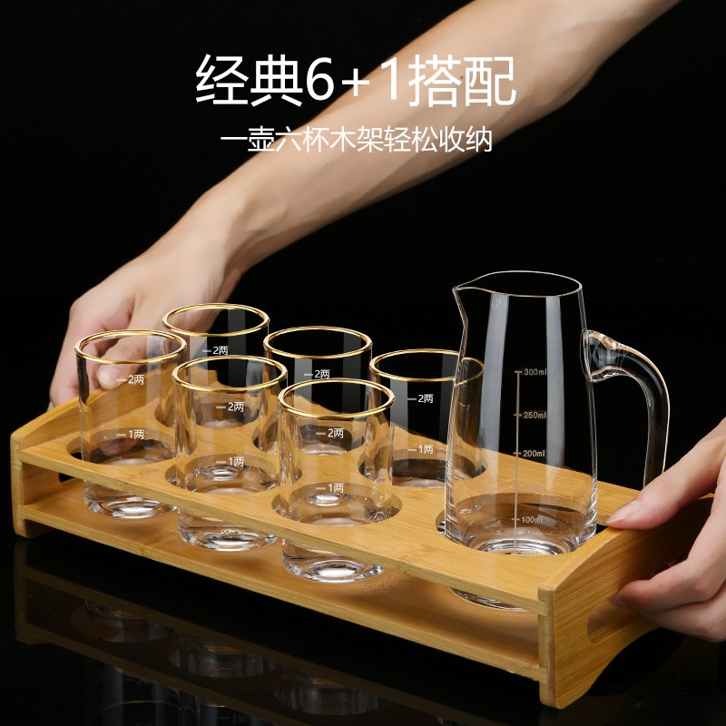 描金二两三两白酒杯家用酒具2两3两烈酒啤酒杯水晶玻璃分酒器套装 - 图1