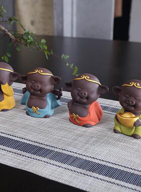 紫砂茶宠四不小和尚创意陶瓷摆件小沙弥工艺品公仔狗小猪兔子茶玩