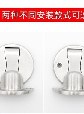 乐朗免打孔门吸强磁地吸卫生间