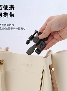阻门器女生防身防盗抵门反锁家用