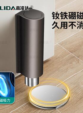 阻尼强磁门吸打孔新款隐形地吸