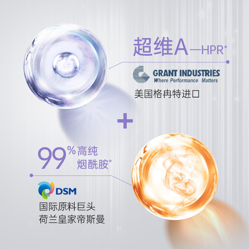 膜法世家超维a套装【面膜+精华乳】 膜法世家悦肌贴片面膜