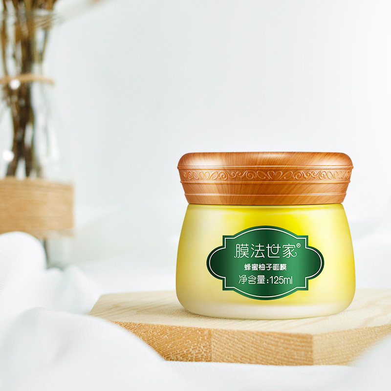 膜法世家蜂蜜柚子125ml白皙面膜 膜法世家悦肌涂抹面膜