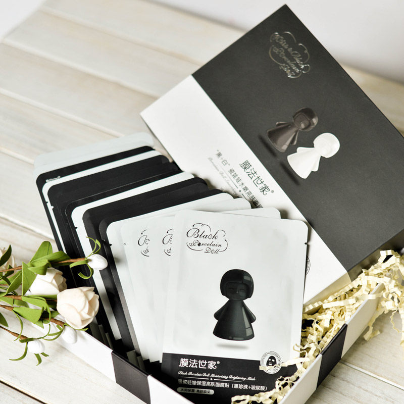 膜法世家黑+白瓷娃娃bb肌面膜贴 膜法世家悦肌贴片面膜
