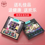 瘦身男女 Двойное беспроводное танцевальное одеяло.