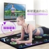 Giảm béo nam và nữ nhảy mat máy tính tại nhà Giao diện TV đôi không dây chạy chăn HDMI máy nhảy - Dance pad