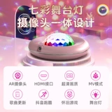 瘦身男女 Двойное беспроводное танцевальное одеяло.