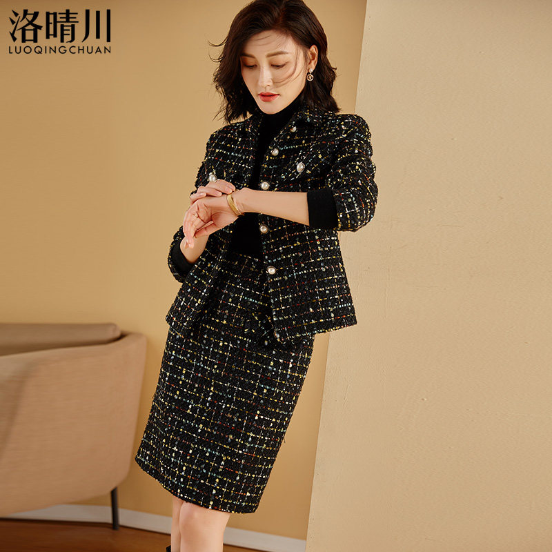 小香风粗花呢套装裙秋冬2025时尚洋气修身显瘦外套半身裙两件套女,淘宝优惠券,粉丝福利购,淘宝优惠卷