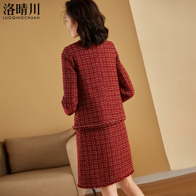 洛晴川2025春季新款时尚套装女小香风外套+半身裙两件套高级感,淘宝优惠券,粉丝福利购,淘宝优惠卷