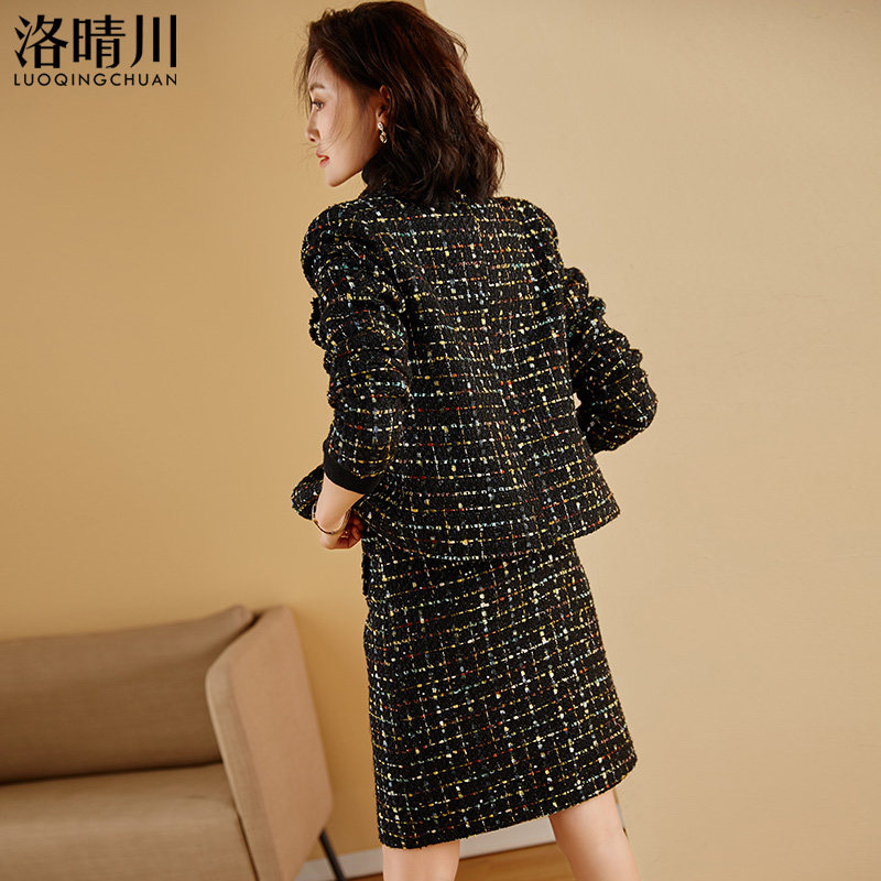 小香风粗花呢套装裙秋冬2025时尚洋气修身显瘦外套半身裙两件套女,淘宝优惠券,粉丝福利购,淘宝优惠卷