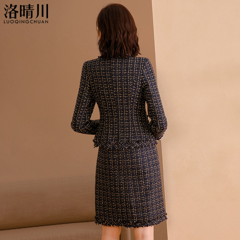 洛晴川2025春季新款时尚套装女小香风外套+半身裙两件套轻奢小众,淘宝优惠券,粉丝福利购,淘宝优惠卷