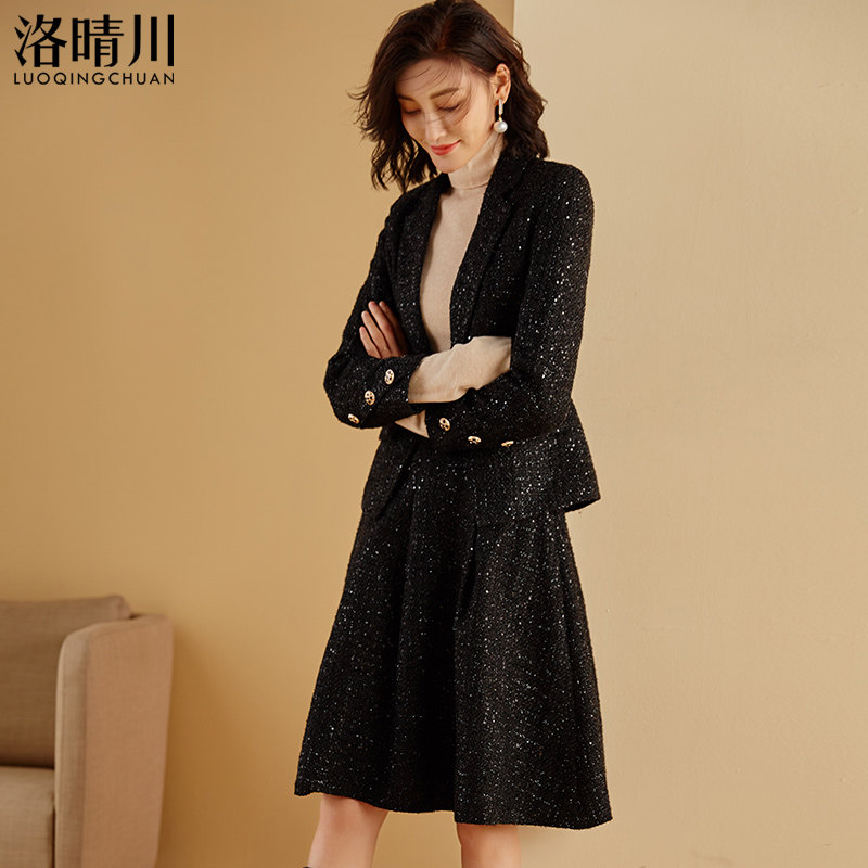 小香风套装名媛2025春秋黑色气质显瘦毛呢外套半身裙收腰两件套女,淘宝优惠券,粉丝福利购,淘宝优惠卷