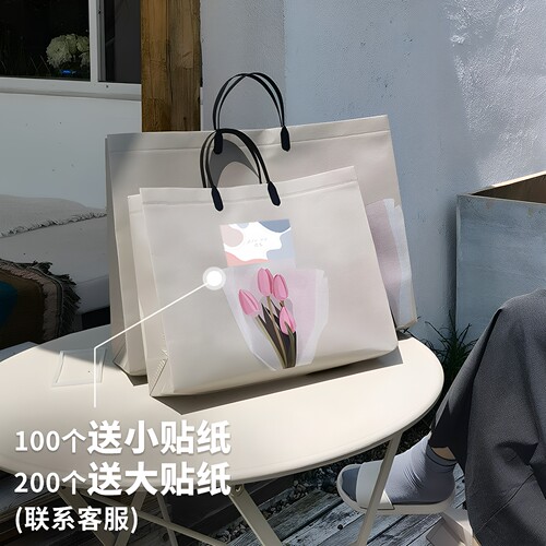 郁金香服装店手提袋手拎装衣服包装礼物礼品高档无纺布定购物袋制 - 图0