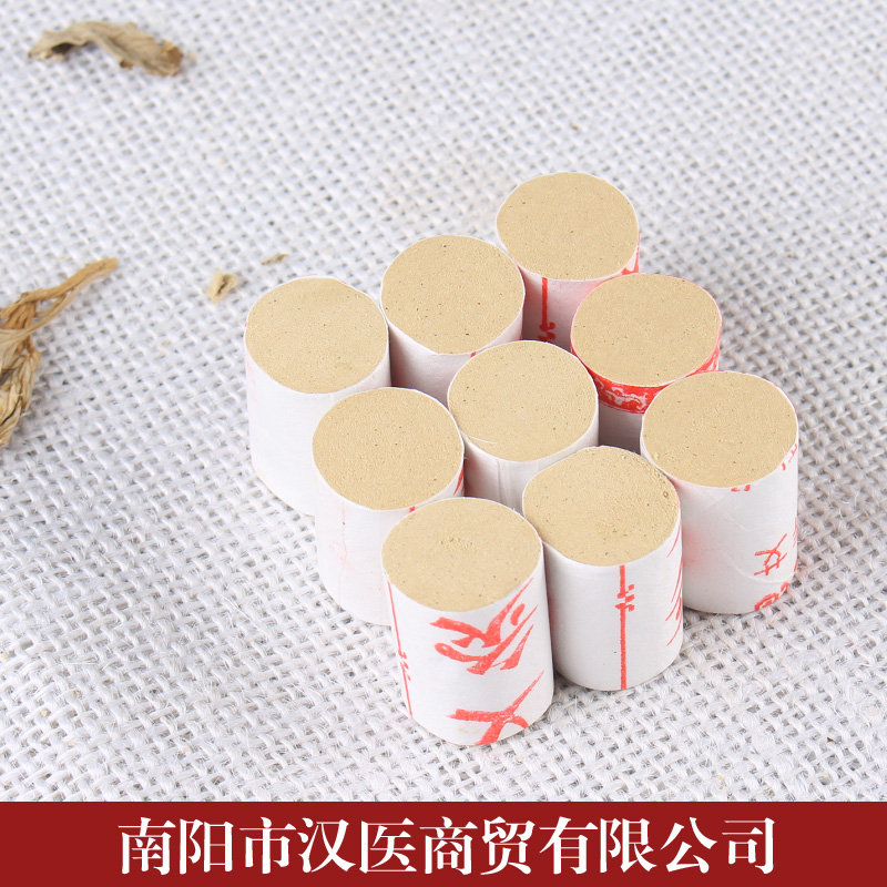 艾柱艾段家用五年陈金品50:1金艾柱官方正品108段非十年陈艾条 - 图3