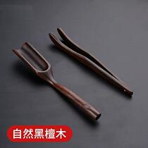 Kung Fu Solid Wood Tea Clip Tea Clip Tea Cup Clips Tweezers Black Sandalwood Cups Clip Tea Road Suit Tea Set Accessories
