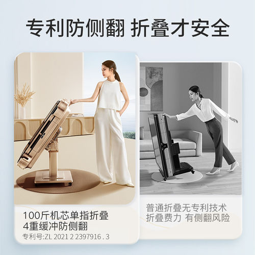 如喜【专利超低音5.0】折叠麻将机全自动家用餐桌可电动麻将桌 - 图3
