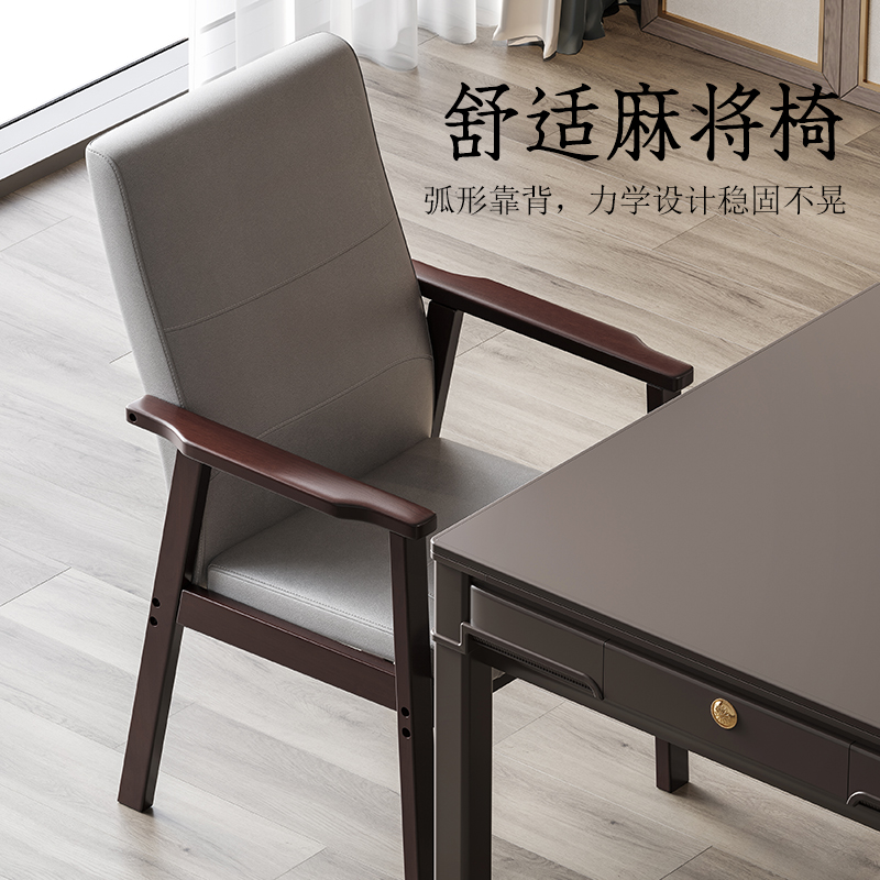 如喜中式仿实木全自动麻将机欧式餐桌两用麻将桌低音家用豪华机麻