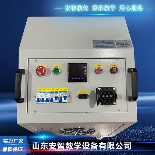 交流充电桩测试台试验台 新能源汽车教学设备模型 - 图2