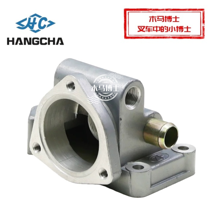 叉车发动机节温器壳部件4D32XG30-43101 适用新柴4D29V41 4D29G31 - 图1