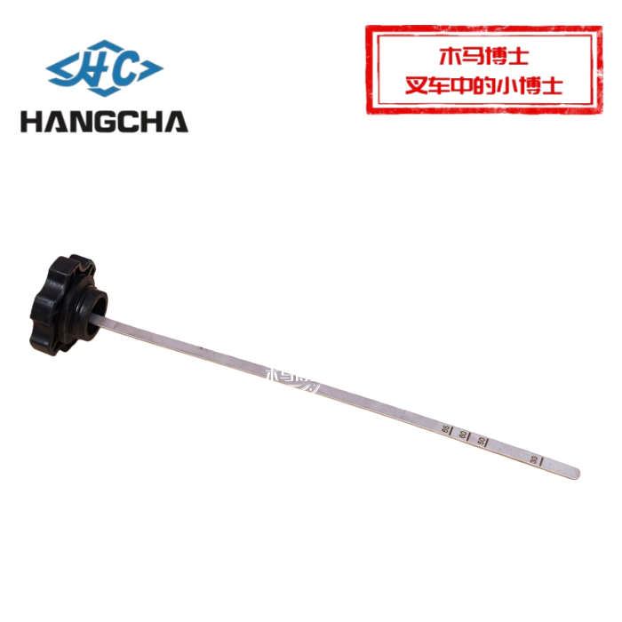 叉车液压油箱盖 液压油盖  带标尺 适用杭叉30HB 30HB  3T 3.5T,淘宝优惠券,粉丝福利购,淘宝优惠卷