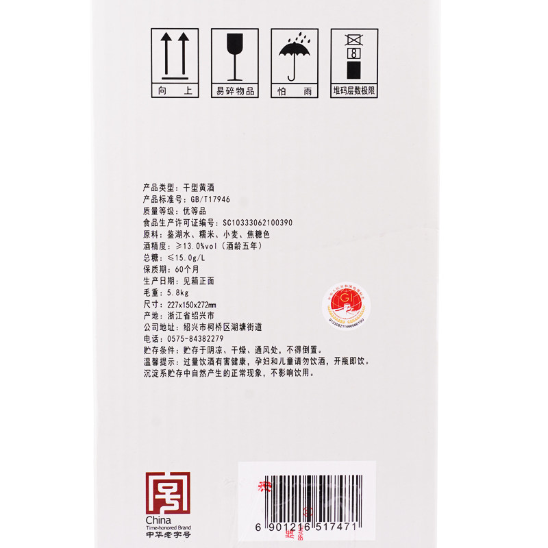 图 4