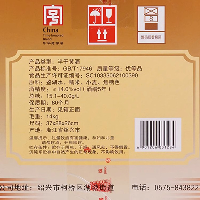 图 4