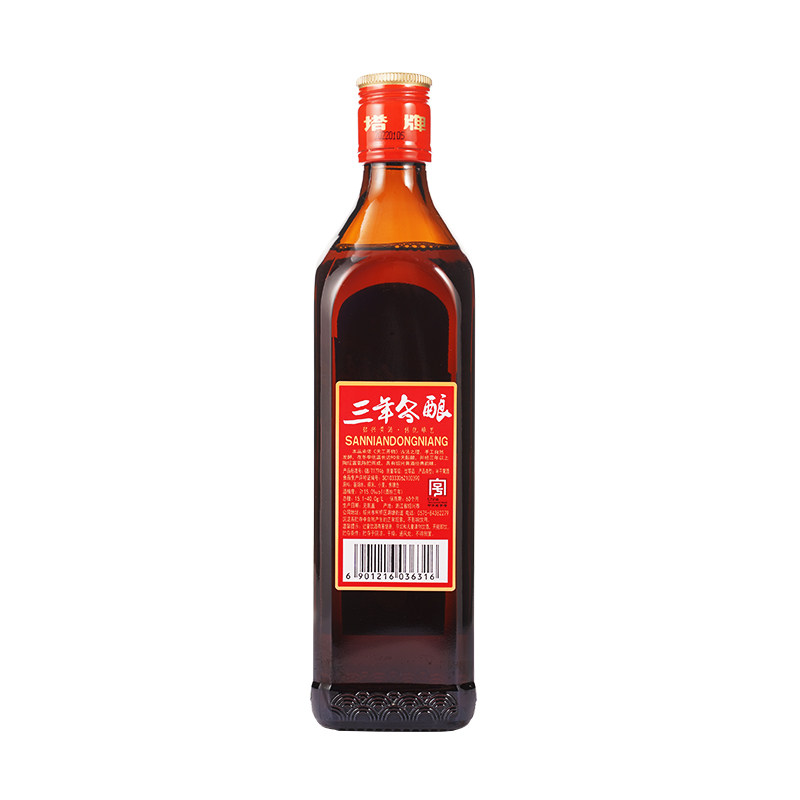 图 5
