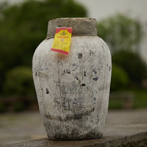 塔牌黄酒陈年手工冬酿加饭酒22kg*2坛装半干型花雕酒正宗绍兴老酒 - 图1