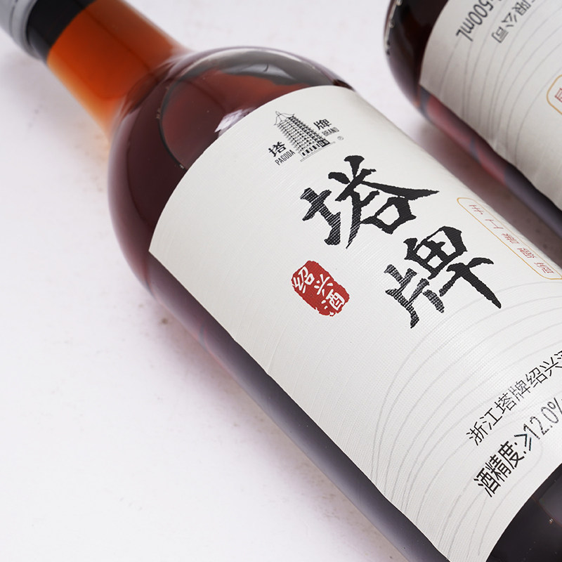 图 5