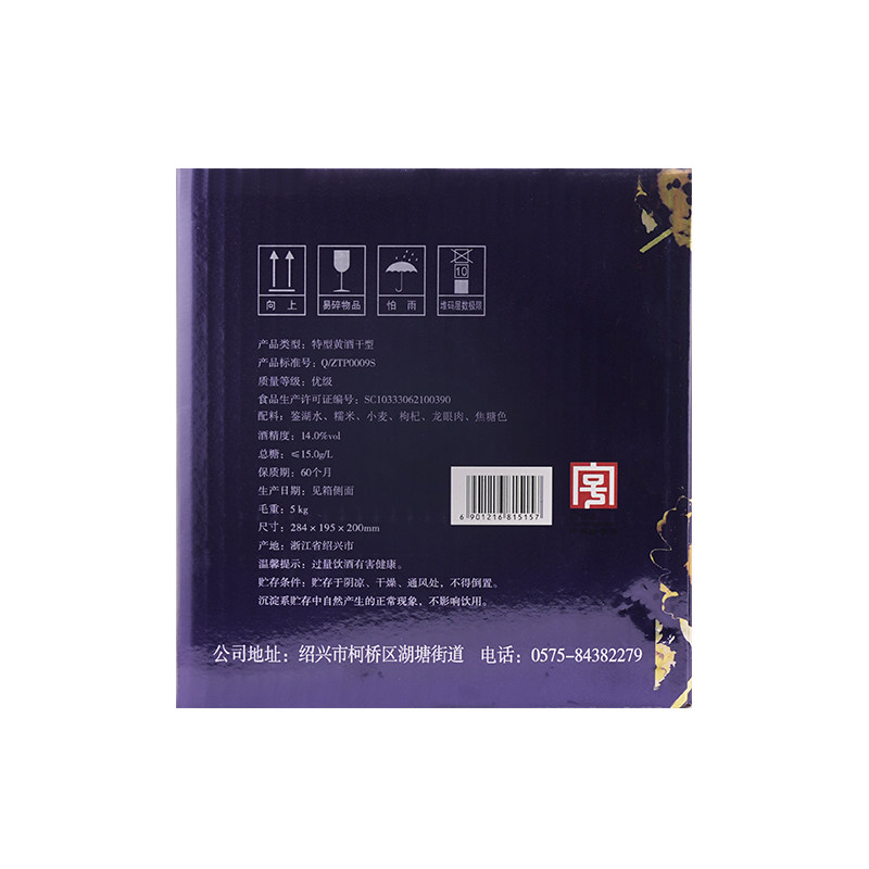 图 3