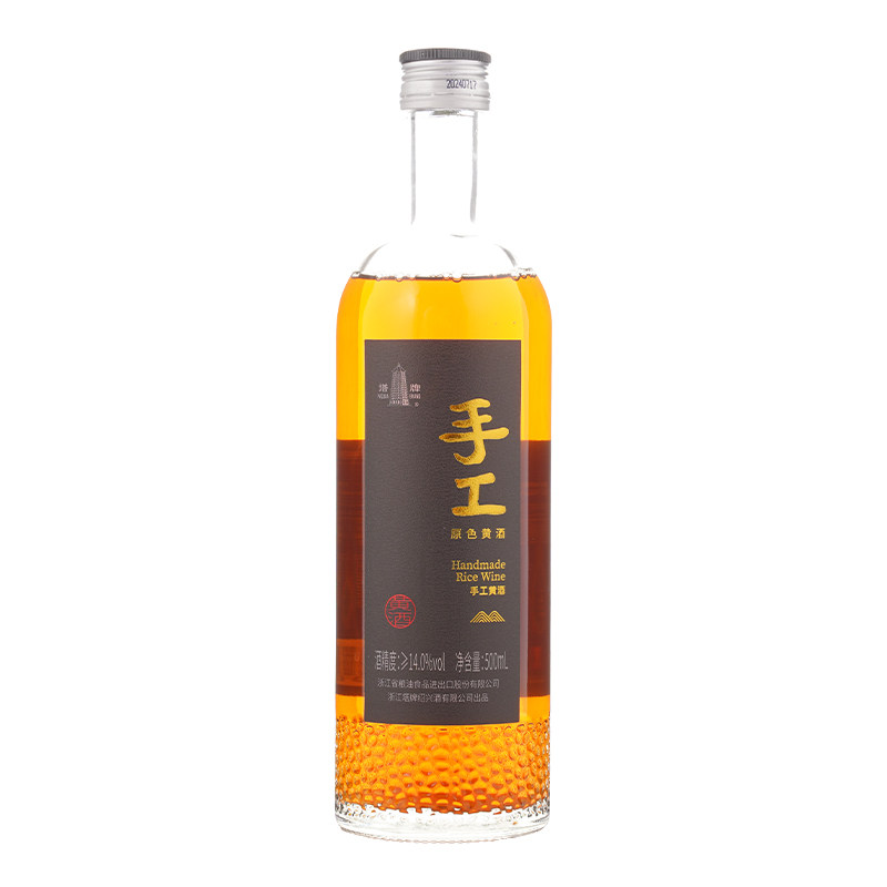 图 5