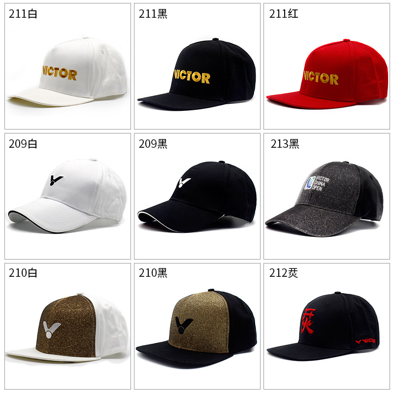VICTOR胜利防晒帽子男女款棒球帽休闲运动钓鱼遮阳鸭舌帽2024新款,淘宝优惠券,粉丝福利购,淘宝优惠卷